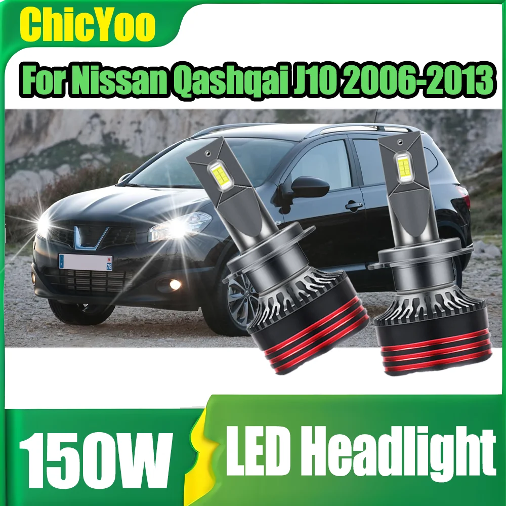 

2PCS 30000LM Auto Headlamps LED Car Headlights 150W 6000K White For Nissan Qashqai J10 2006 2007 2008 2009 2010 2011 2012 2013