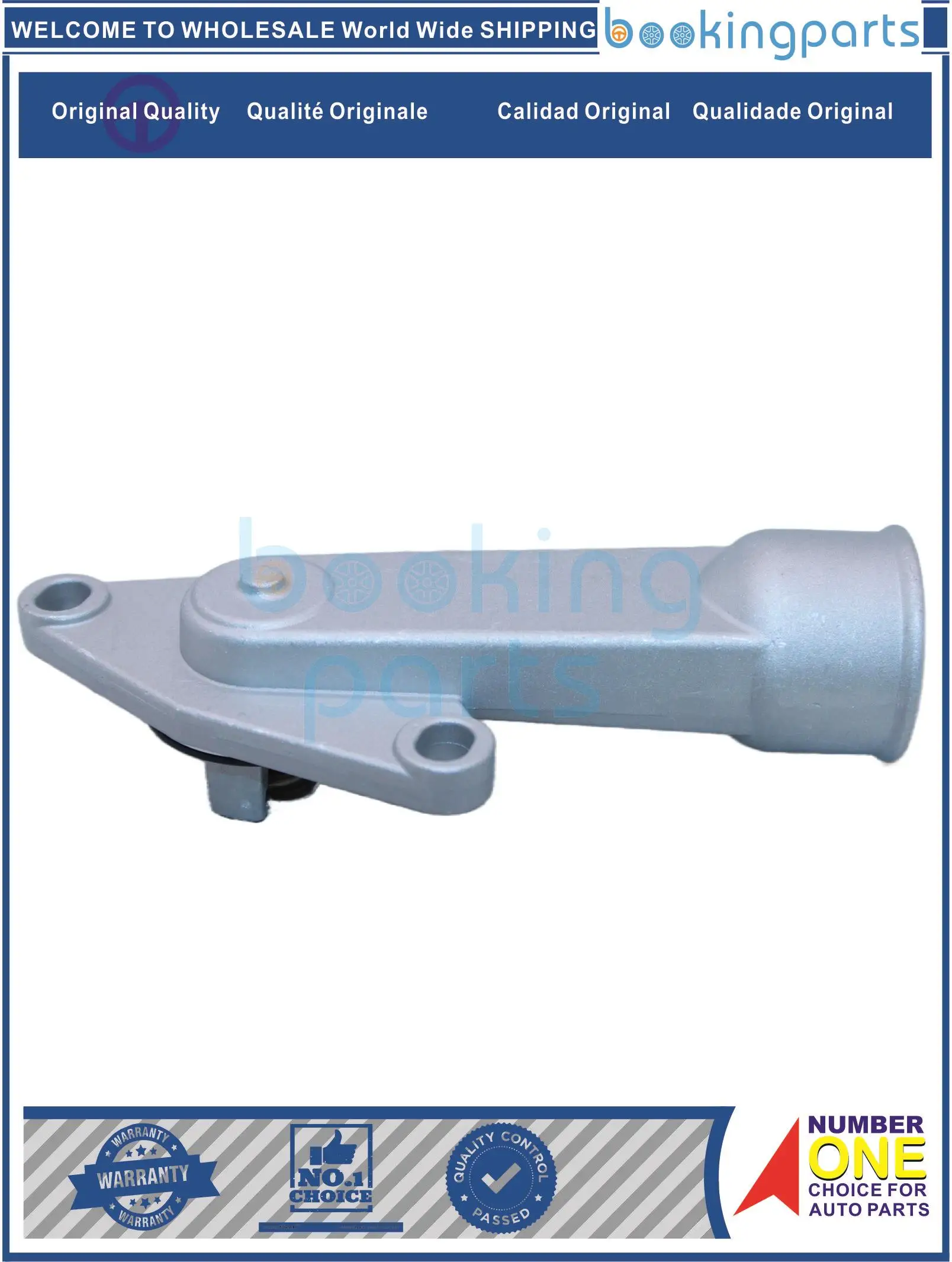 

ВОДЯНОЙ ГАЙК Для CHEVROLET SAIL 05- OPEL ASTRA F (T92) 1.4 (F19, M19) 91-98, THS71020, 93275736 , 93235636 , 92089884 ,708 3256, 7083256