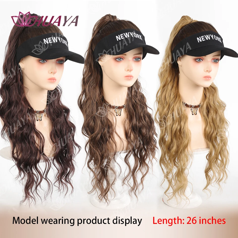 Synthetic Claw Clip Long Wavy Curly Ponytail Extension 26 inch Drawstring Ponytail For Women Black Brown Gold Pony Tails Hairpie