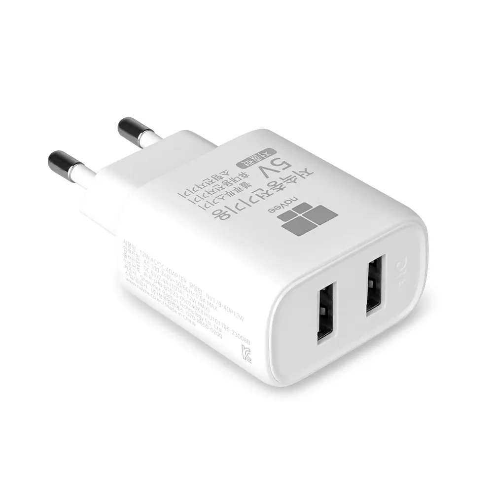 2 Port Multi Charger/Charging Adapter for 5V Low-Speed Charging Devices