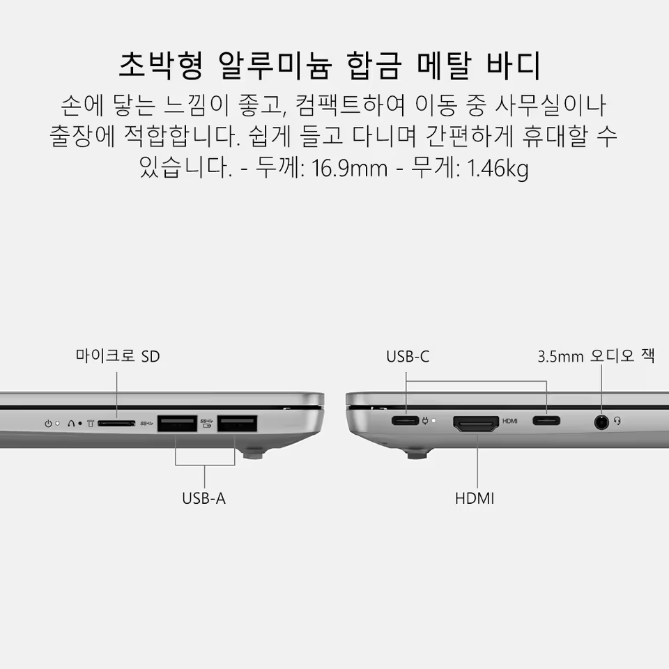 1. 레노버 샤오신 ..