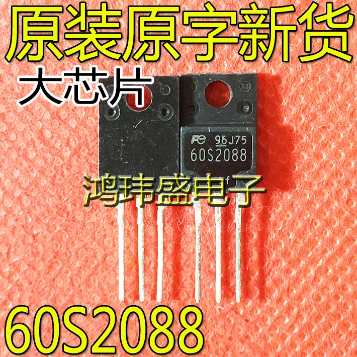 30pcs original new 60S2088 TO-220F MOSFET 20A 600V
