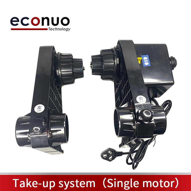 

Paper Feed Take Up System with Single Motor for Roland VP-540 VS-640 Mimaki Printer Media Take-up Device