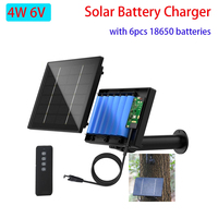 4W 6V Solar Battery Charger For Security Camera Portable Solar Power Bank DC Output 4W Solar Panel with 6pcs 18650 Batteries