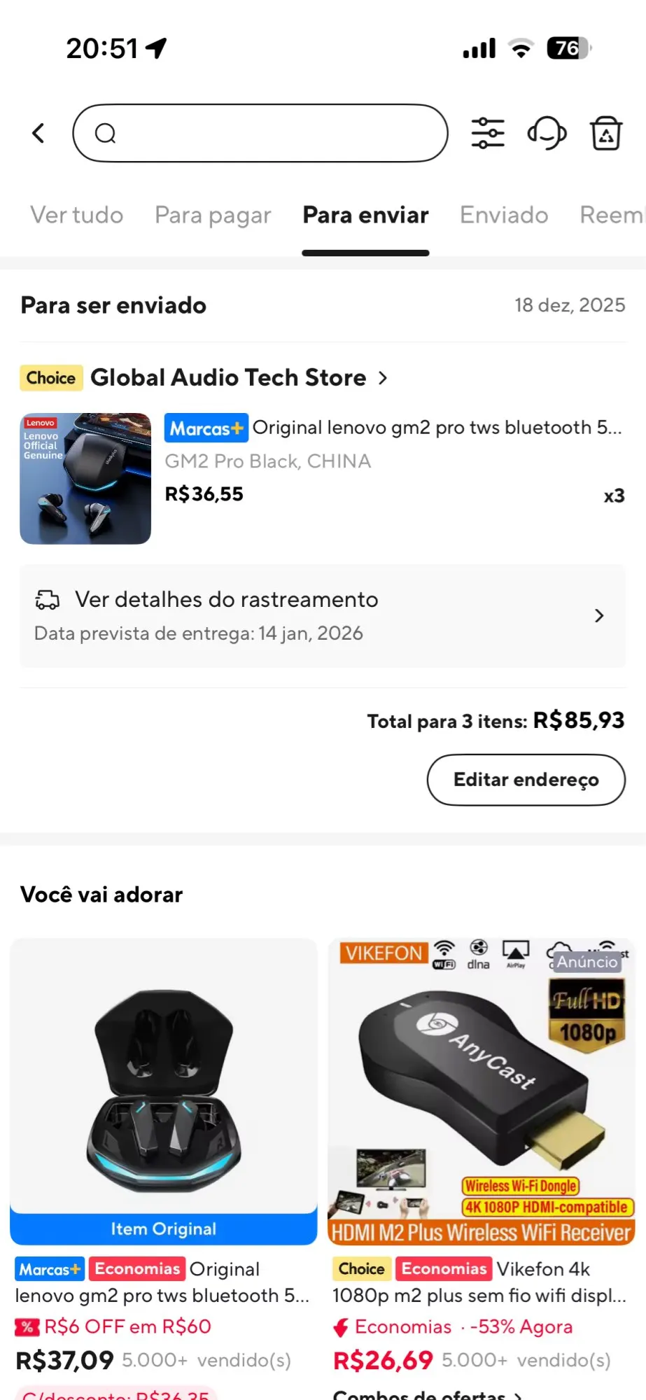 리뷰 사진