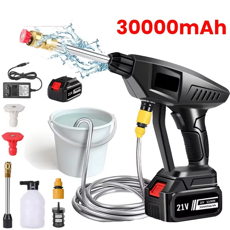 60BAR 21V Wireless High Pressure Car Washer Self Priming Sustain 50min Washing 300W Car Wash Water Gun With Li-ion Battery