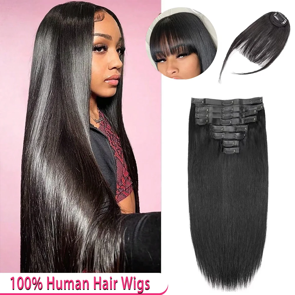 

14 дюймов (140 г) прямые заколки для человеческих волос, наращивание волос, 100% необработанные заколки для волос на всю голову, бразильские заколки для волос, натуральный черный