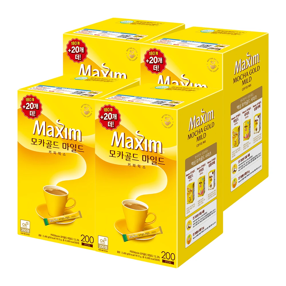 Maxim Mocha Gold Mold 800T(180T + 20T 4 pieces) Nonpack