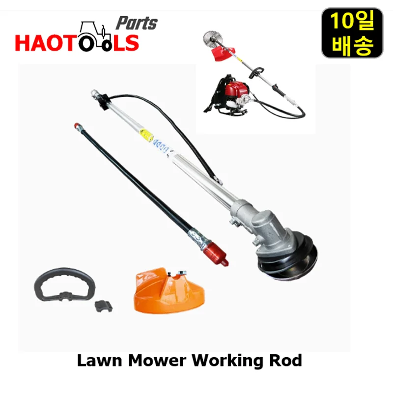 Trabalhando Rod para Mochila tipo Cortador de Grama Gasolina Motor Weeder Corte de Grama Tu26 Tu43 Tb43 Tu50 Gx35 Gx50