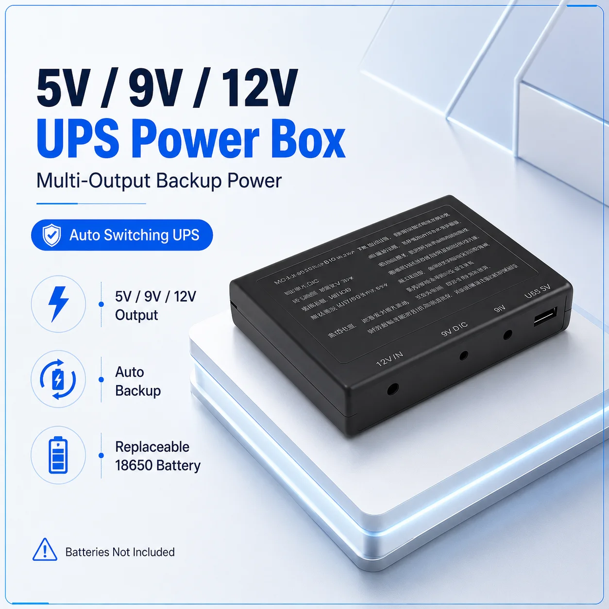 Winter Backup UPS Box 5V/9V/12V · 6×18650· Safe OCP/OVP/UVP Protection · For Router/Camera/LED Devices · Auto Power Switch