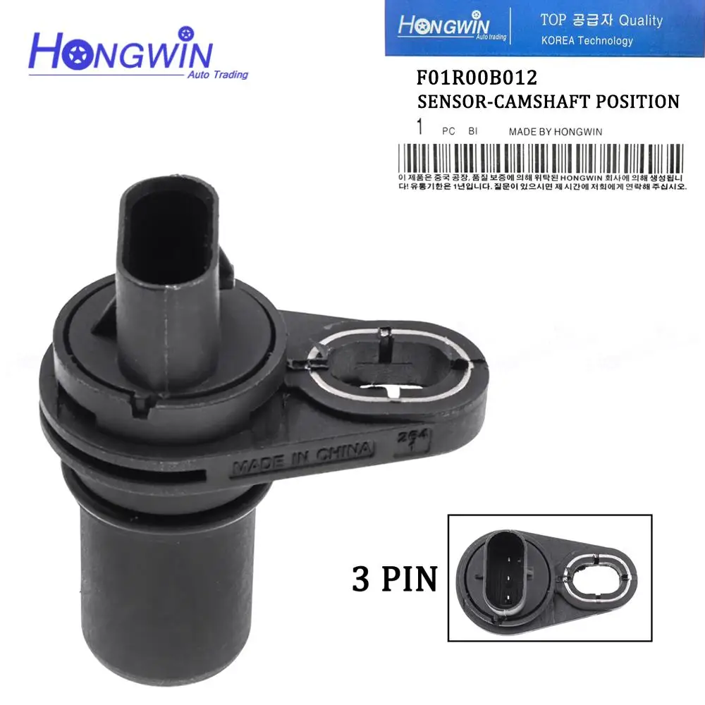 F01R00B012 Camshaft Position Sensor F 01R 00B 012 For Suzuki Landy Changan/Chana M201 MD201