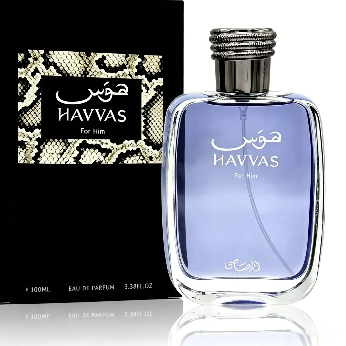 Women's Light Eau de Toilette 100ml Fresh Floral Woody Fragrance Long-lasting Non-irritating Scent Ideal for Daily Wear and Office Commute
