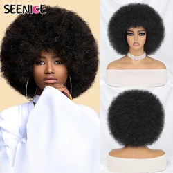 Krótkie peruki afro dla czarnych kobiet Blond 10-calowa peruka afro z kręconymi włosami z grzywką 70s Sprężyste naturalne syntetyczne kobiece peruki na imprezę Cosplay