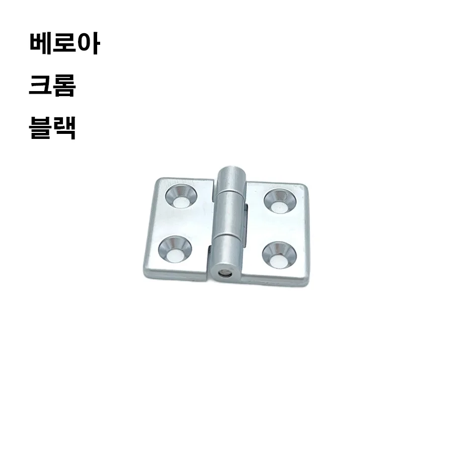 Cast Hinge 2532 HK2532 Industrial semiconductor zinc alloy