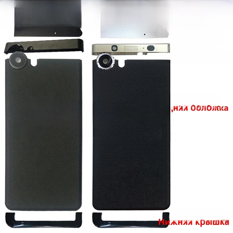 Dla BlackBerry KEYone DTEK70 DTEK 70 tylna pokrywa obudowa drzwi baterii płatek górna dolna pokrywa tylna pokrywa wymiana telefonu — zdjęcie 2