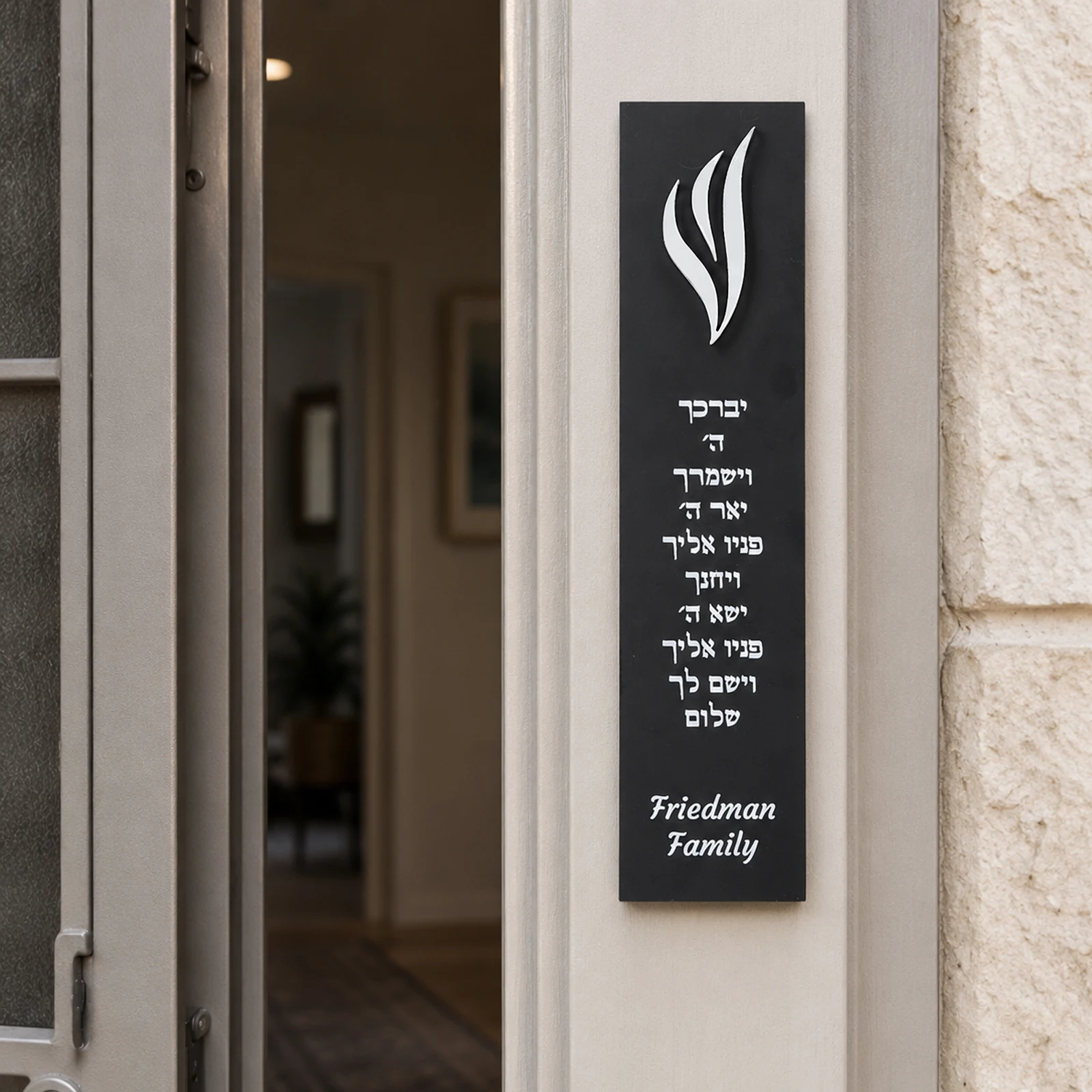 Personalized Mezuzah Case Jewi - Home & Bathroom Building Products Pte Ltd review and price