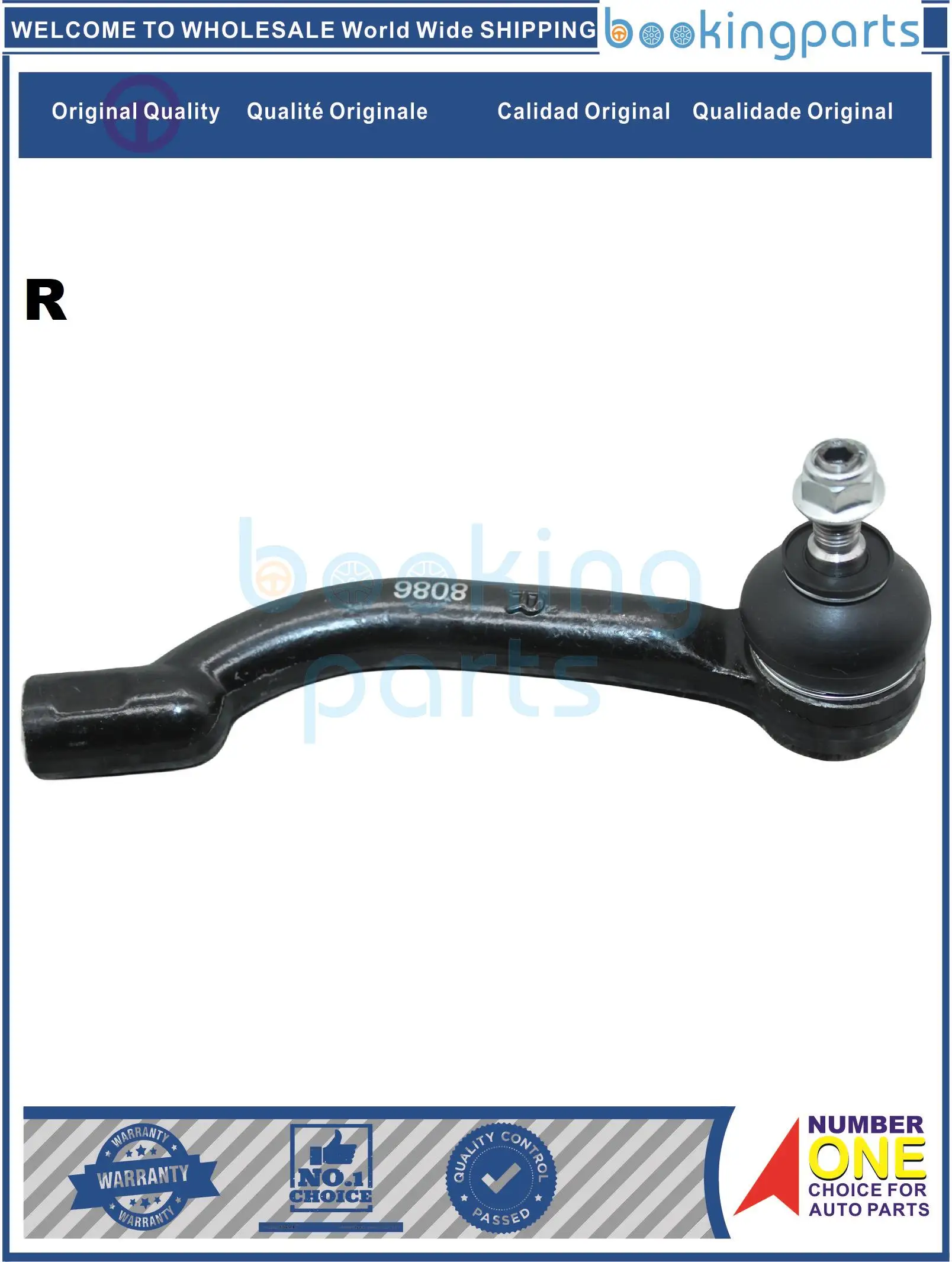 Tie Rod End Right For NISSAN XTRAIL 07-09,QASHQAI (J10, JJ10) 1.6L 07- ,48527JD01A[B],48640-JD00A,48640JD00A