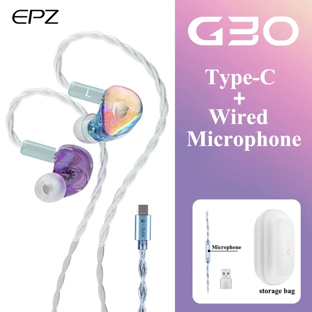 EPZ G30 In-Ear Earphones HIFI Sound Quality Music IEM Wired E-Gaming Earphones 1DD+1BA Hybrid Armature With Detachable Cable image 3
