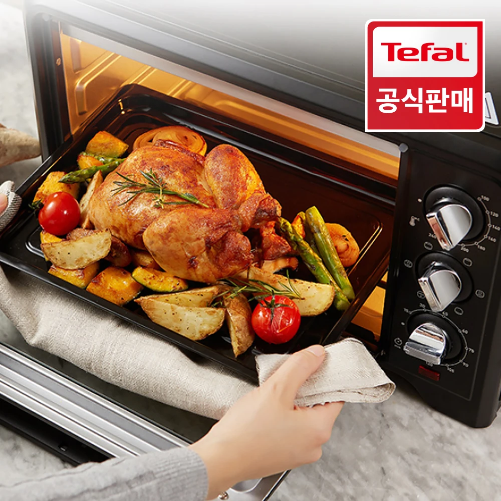 Tefal Optimo 19L Oven OF4448