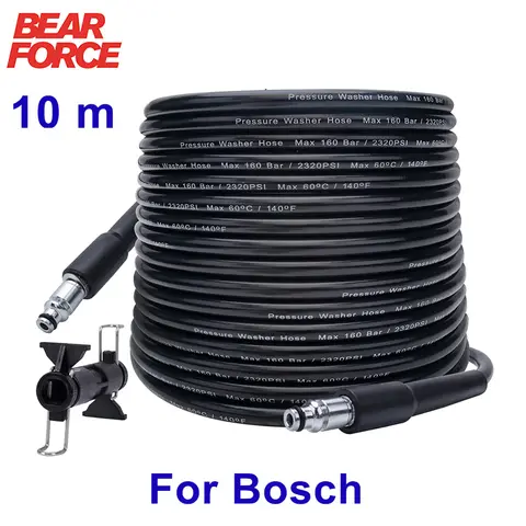 10 m 압력 와셔 호스 고수 청소 호스 파이프 코드 Bosch 고압 클리너 용 자동차 와셔 연장 호스
