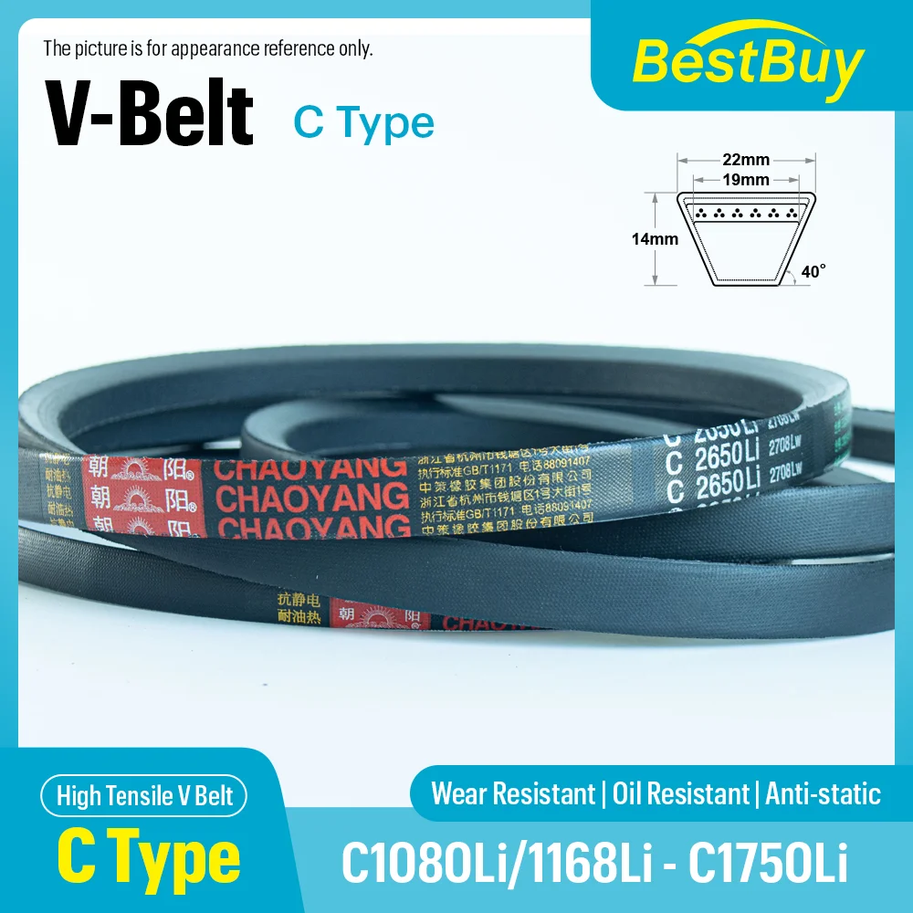 CHAOYANG C Type V Belt C1080Li-C1750Li Wearproof Oil Resistant Drive Belt Fit Fan Compressor Farm Water Pump Oil Extractor