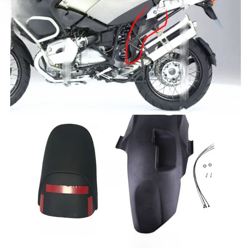 R1200GS moto garde-boue arrière pneu Hugger garde-boue couverture Extension garde pour BMW R 1200 GS Adventure 2006-2013 2007 2008 2009