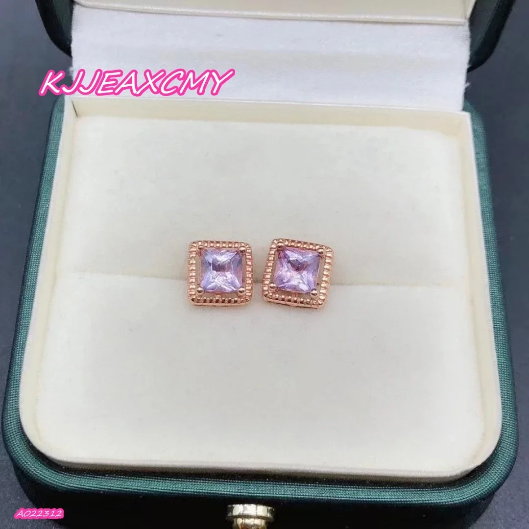 

KJJEAXCMY Brand Boutique Jewelry 925 Sterling Silver Natural Amethyst Women's Earrings Handmade for Girls' Birthday Party Gifts.