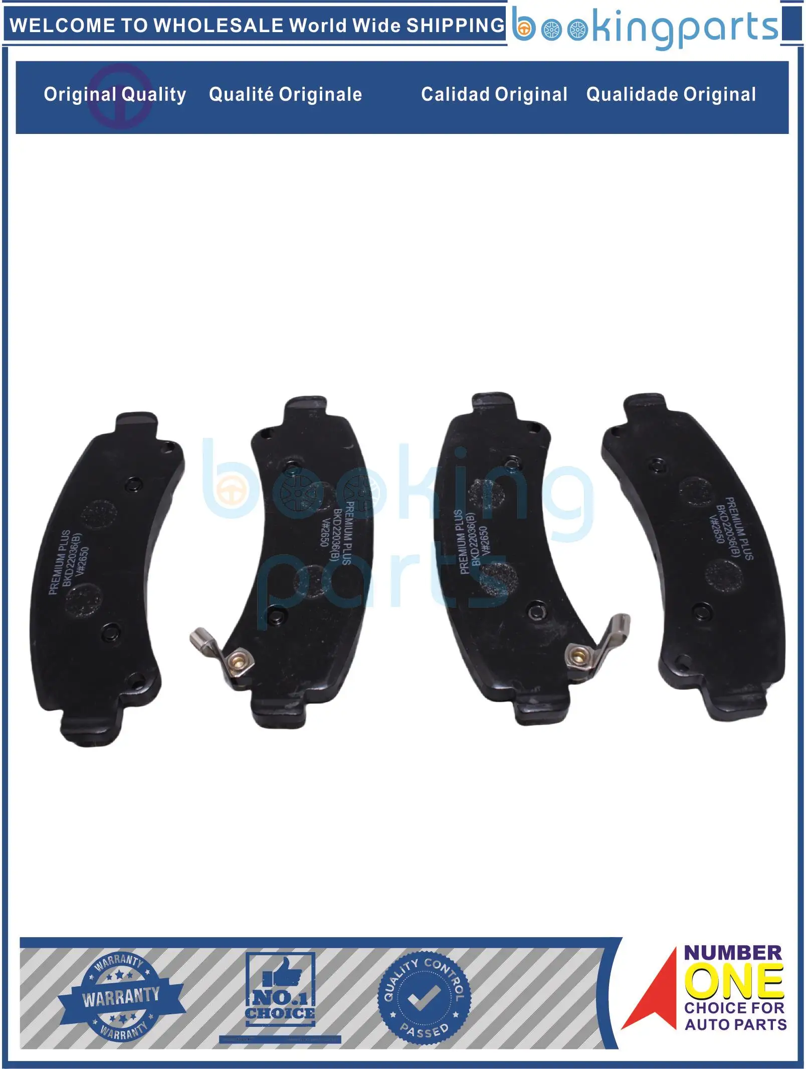 Brake Pad For JMC VIGUS WORKS 2020/VIGUS PLUS 2020- ,3501A00U193011,EHP22K328CA