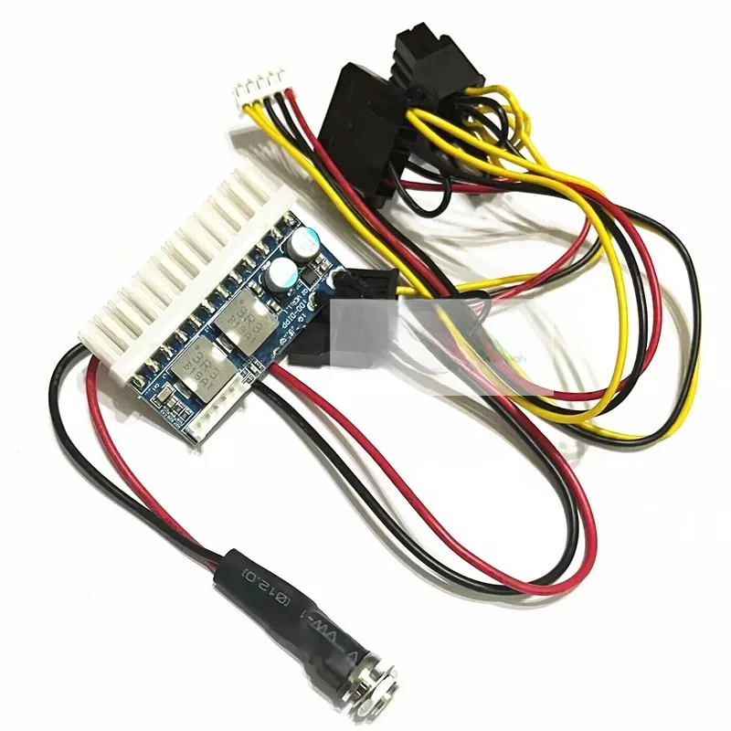 1 zestaw DC-ATX-160W 160W wysokiej mocy DC 12V 24Pin ATX przełącznik — zdjęcie produktu 4