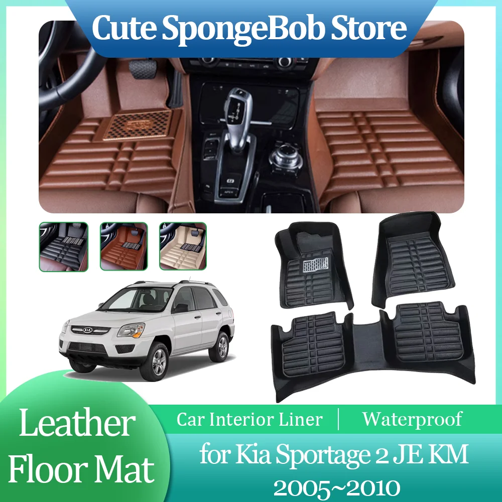 

Car Leather Floor Mat for Kia Sportage 2 JE KM 2005~2010 Anti-dirty Foot Interior Liner Waterproof Pad Carpet Custom Accessories