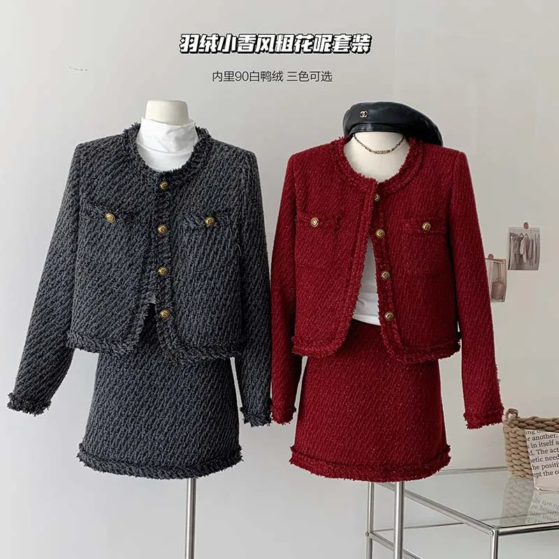 

French Small Fragrance Tweed Two Piece Set Women Short Jacket Coat + Mini Skirt Suits Female Fashion 2 Piece Sets