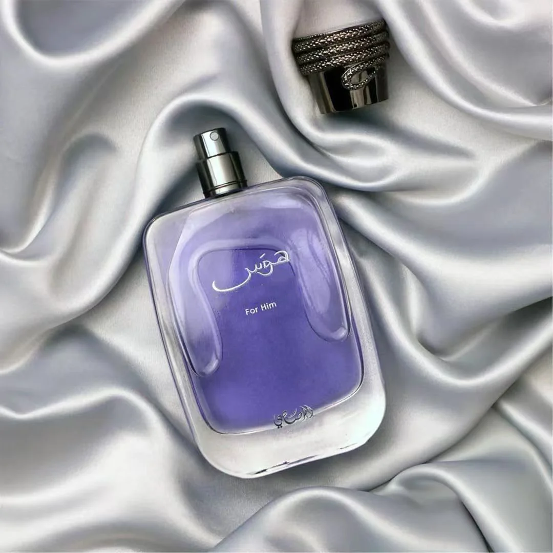 Thumbnail 2 - #15 Ranked Perfume & Cologne Picks in 2026