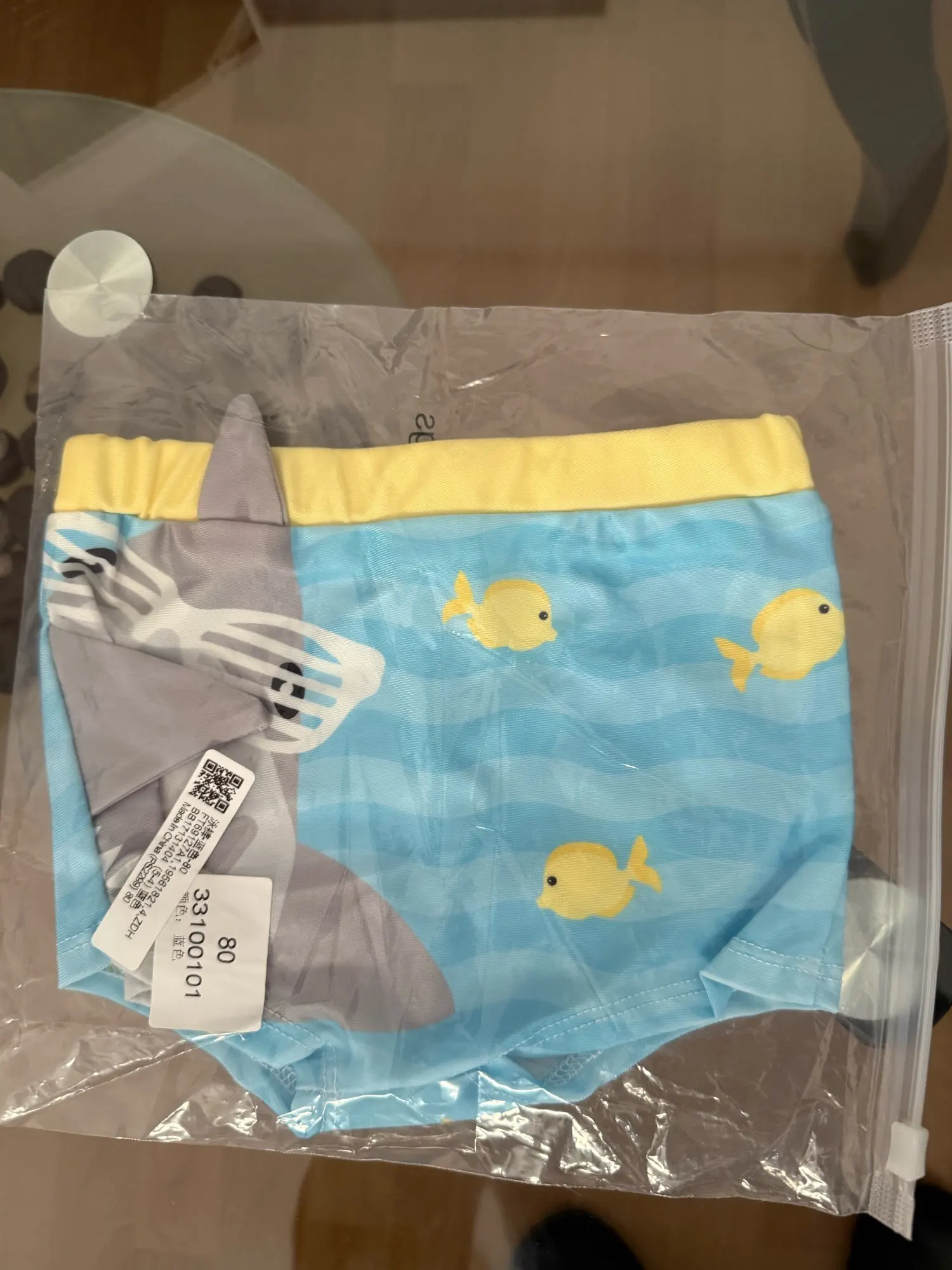 Toddler Baby Boys Casual Swim Shorts Elastic Trunks Band Shark Print Stretch Quick Dry Summer Swimsuit with Cartoon Design photo review