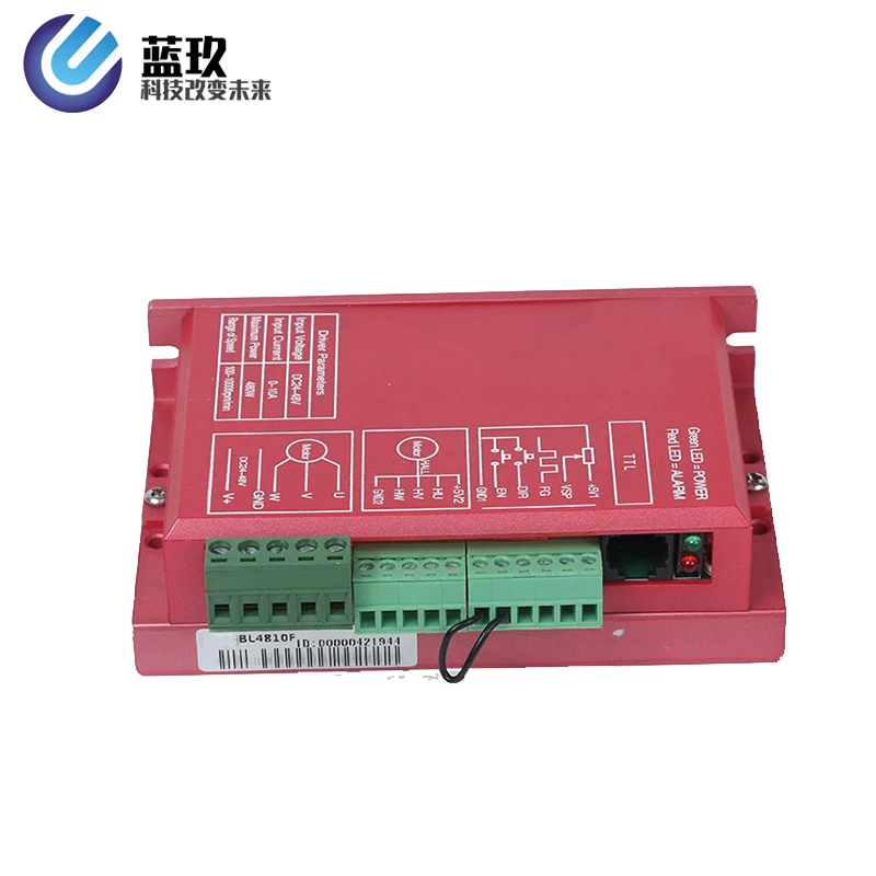 48v 300W brushless motor controller hall bldc driver board sensorless bldc motor sensored CLOSE LOOP