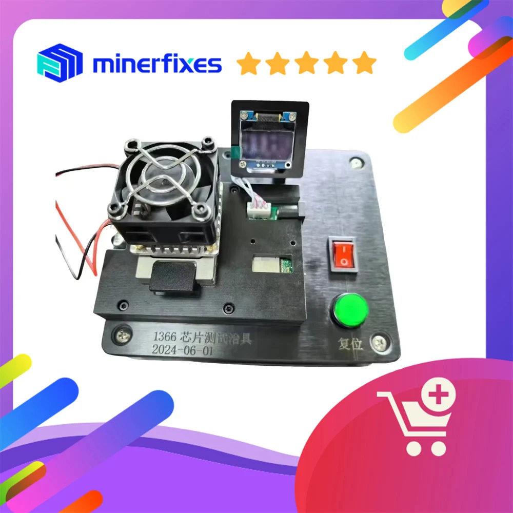 

Тестовое приспособление для BM1366 BM1366BS BM1366AG BM1366AL ASIC Chipbitcoins Miner Аксессуары