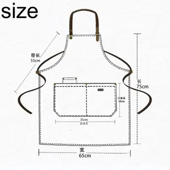 10 最佳銷售 咖啡師圍裙 - №6