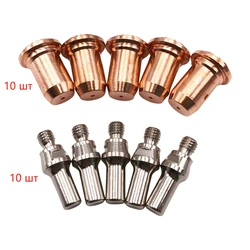 Back Striking 10pcs 52582 Electrode and 10pcs 30-40A 50-60A Flat Tip PT40 PT60 PT-60 Plasma Cutting Torch Consumables