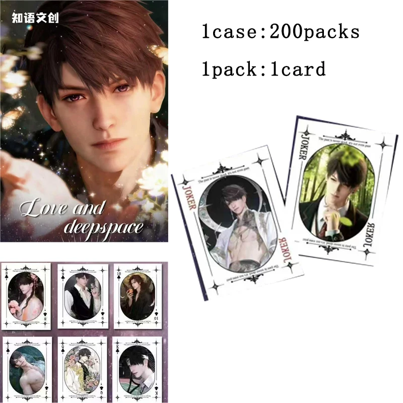 Love and Deepspace Collection Card Playing Cards By Zhiyushiguang Male God Series Hot Selling Game Collection Gift