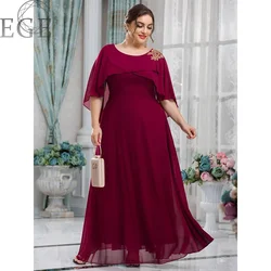 Robe de soirée longue brodée de paillettes pour femmes, vêtements de Dubaï, grande taille, maille, ligne A, Rh, Turquie