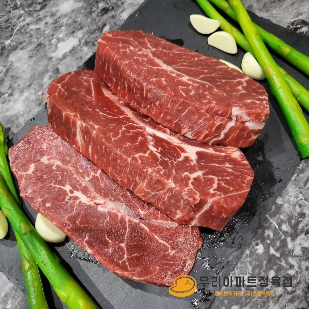 [Our Apartment Butcher] 2cm 1kg (frozen) for debt meat steak