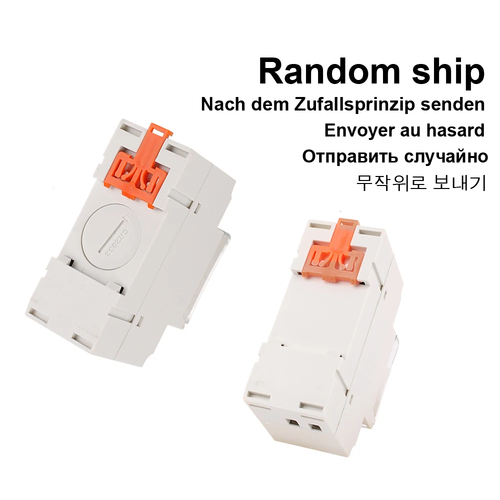 Din Rail AHC30A 1NO1NC 40A 7Days LCD Weekly Programmable Electronic Timer Switch AHC30B 1NO 220VAC 12V24VDC 18ON/OFF Time Relay