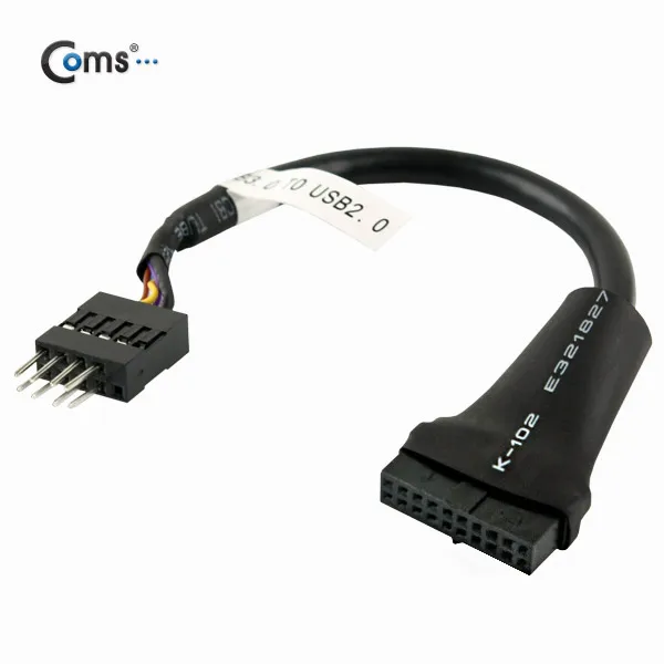 Coms USB Port 3.0 conversion gender (20P / 8P) cable NA770