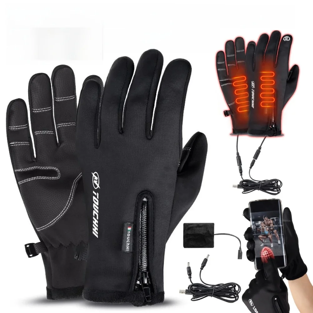 AliExpress Shunmaii USB Touch Screen Gloves Electric Heated Hand Warmer Winter Warm Heated Gloves for Cycling Running Driving Hiking Walking M-2XL