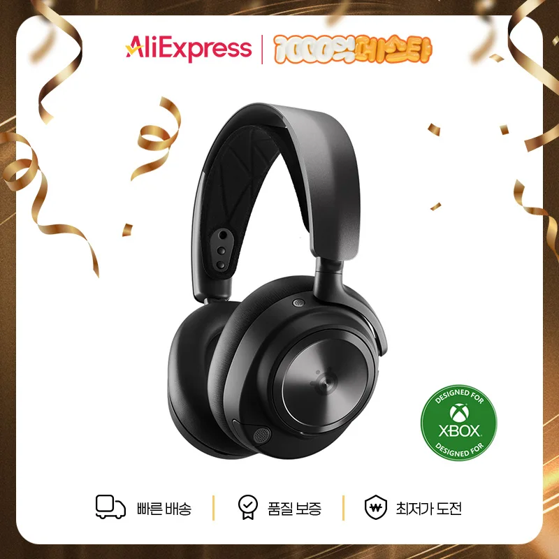 [Korea Official Store] Steel Series Arctis Nova Pro Wireless X Top-end Wireless Gaming Headset 61521 Battery Exchange TYPE