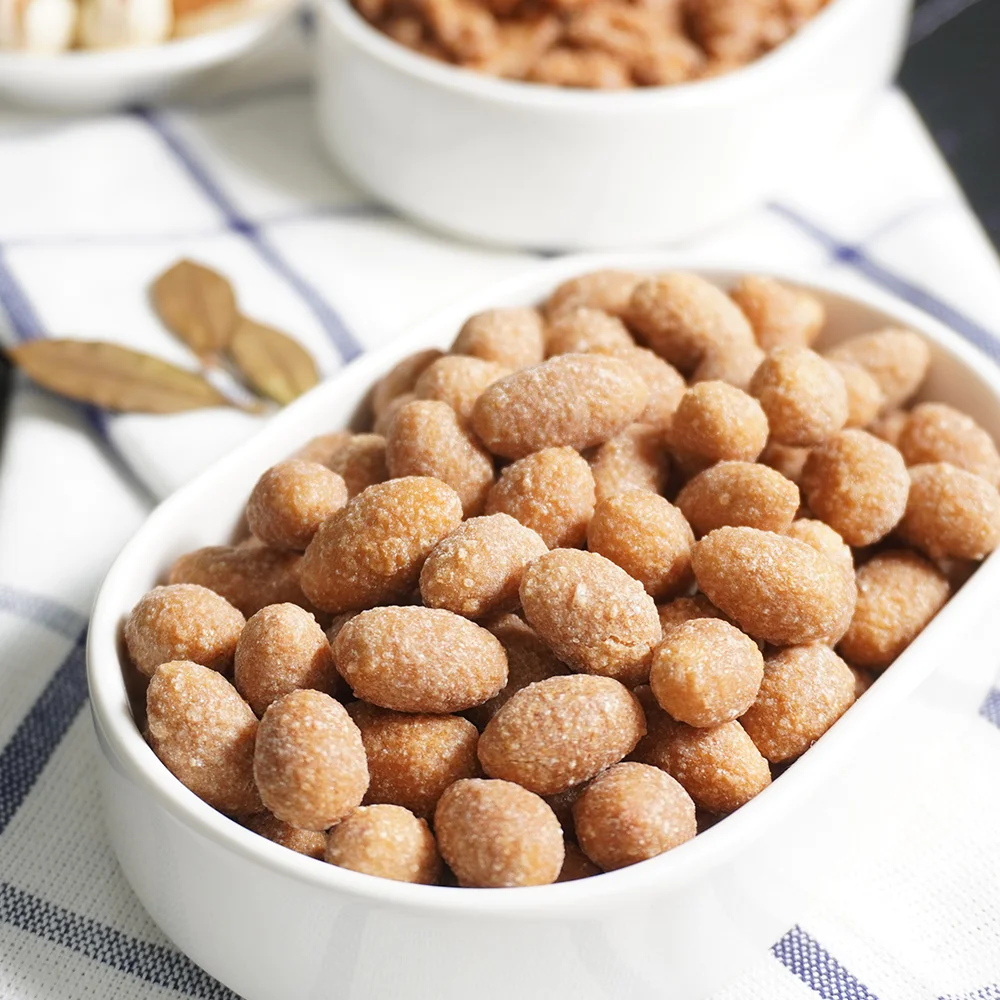 미다몰 꿀맛 땅콩 500g+500g