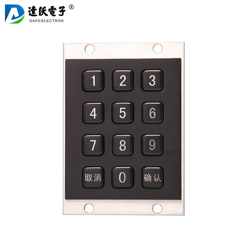 12 Keys Black Industrial Medical Grade  Kiosk Waterproof Numeric Keypad Stainless Steel Metal Keyboard