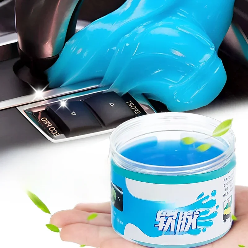 Super poussière propre argile poussière clavier nettoyant Slime jouets Gel de nettoyage voiture Gel boue mastic Kit USB pour ordinateur portable nettoyant colle voitures partie
