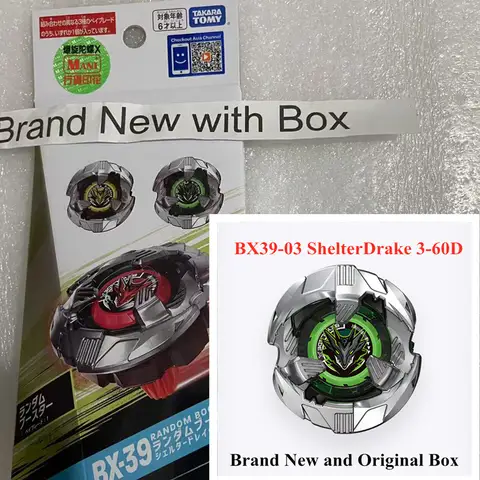 Takara Tomy Bey X BX-39 03, 쉘터 드레이크 3-60D