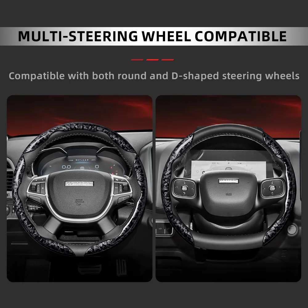 Suitable for Haval Forged Carbon Fiber Texture Steering Wheel Cover, Durable Snap-On Quick Installation for H6 Jolion H9 Dargo Big Dog H7 H5 Black Red Gold Interior Accessories