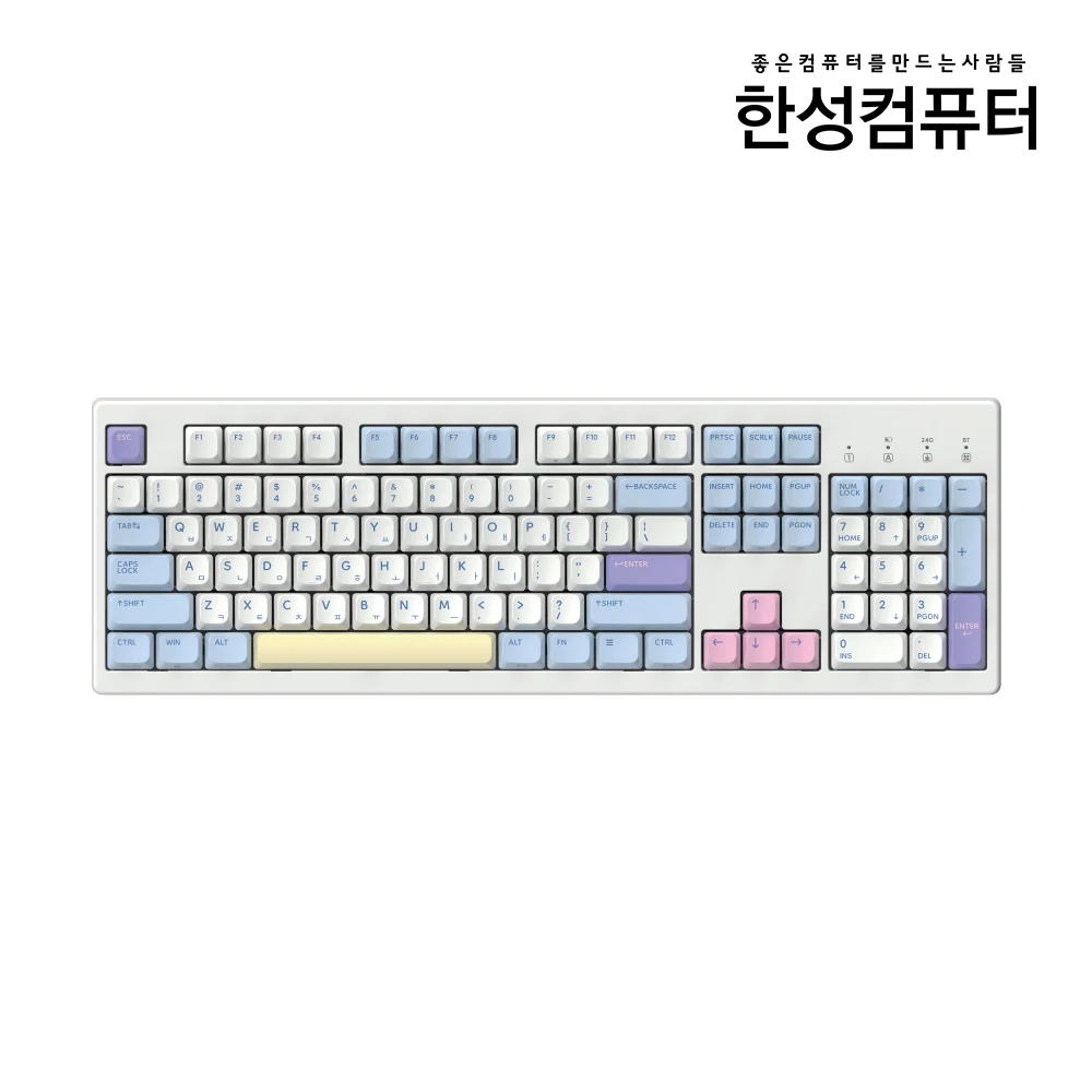 Hansung Computer Office Wed Wireless Mechanical Keyboard before Collection (Full array)[A]